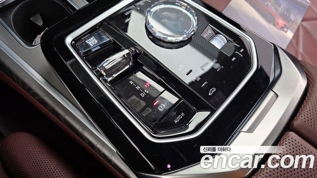 BMW 7시리즈 (G70) 740i sDrive Design Pure Excellence, 2023 9