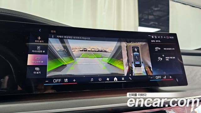 BMW 7시리즈 (G70) 740i sDrive Design Pure Excellence, 2023 14