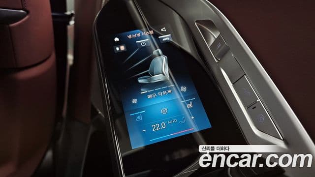 BMW 7시리즈 (G70) 740i sDrive Design Pure Excellence, 2023 18