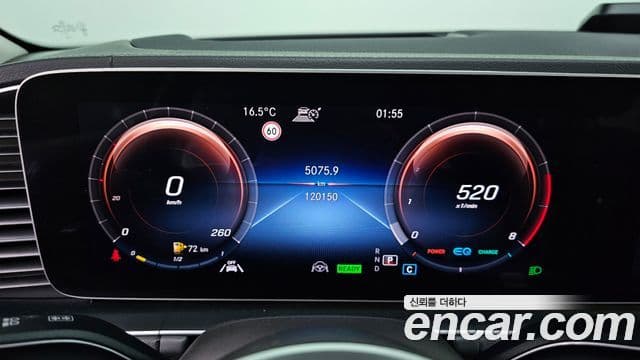 Mercedes-Benz GLE-класс W167 GLE450 4MATIC, 2020 8