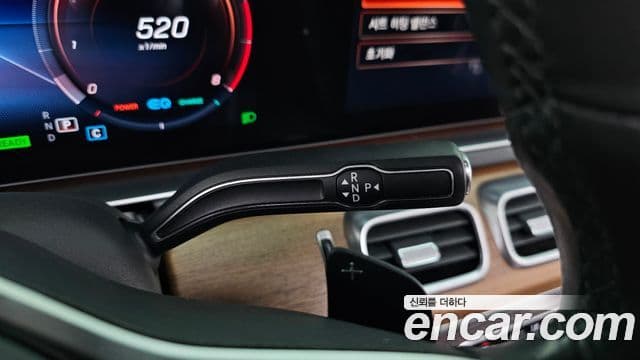 Mercedes-Benz GLE-класс W167 GLE450 4MATIC, 2020 9