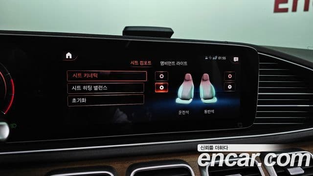 Mercedes-Benz GLE-класс W167 GLE450 4MATIC, 2020 18