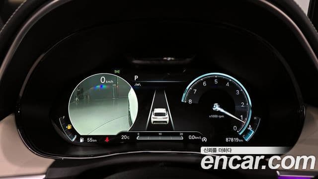 Genesis GV70, 2021 8