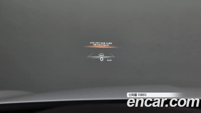 Genesis GV70, 2021 15