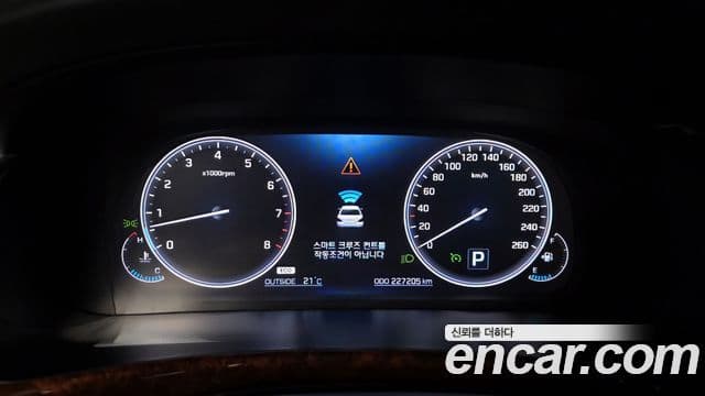 Hyundai Equus(новый кузов / новое поколение) Prestige, 2013 8