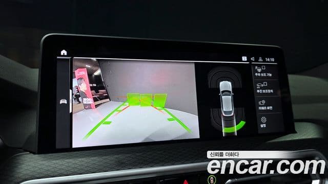 BMW X4 (G02) xDrive20i M Sport, 2023 15