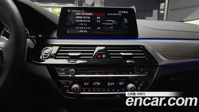 BMW 5시리즈 (G30) 520d Luxury Plus, 2018 14