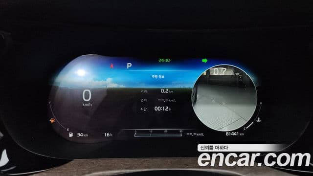 Kia K5 3세대 Signature, 2020 8