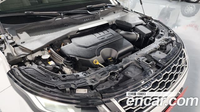 Land Rover Range Rover Evoque 2세대 P250 S, 2023 6