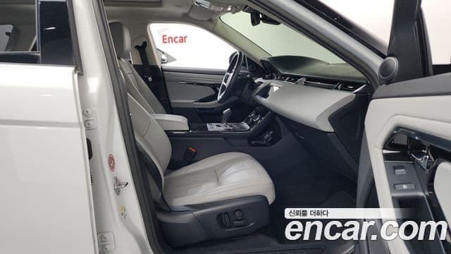 Land Rover Range Rover Evoque 2세대 P250 S, 2023 11