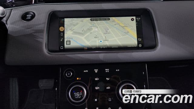 Land Rover Range Rover Evoque 2세대 P250 S, 2023 14