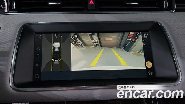 Land Rover Range Rover Evoque 2세대 P250 S, 2023 15