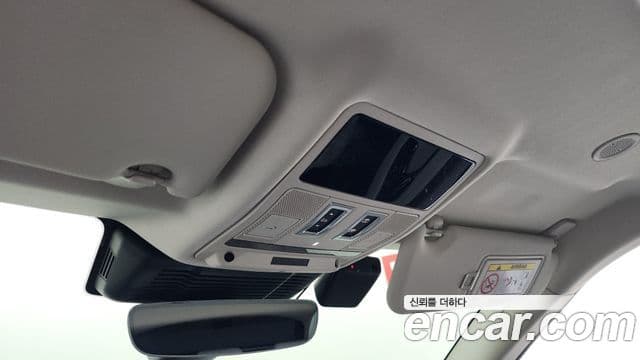 Land Rover Range Rover Evoque 2세대 P250 S, 2023 17