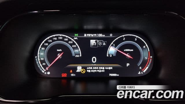 Kia Mohave The / новый Master Masters, 2022 8