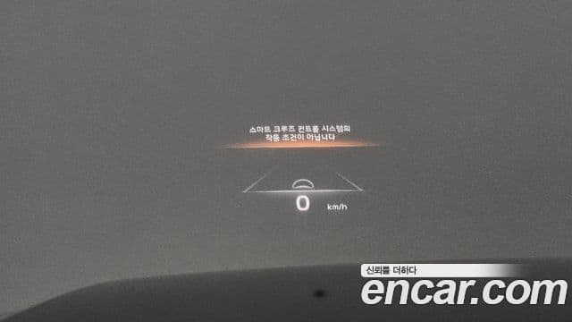 Kia Mohave The / новый Master Masters, 2022 17