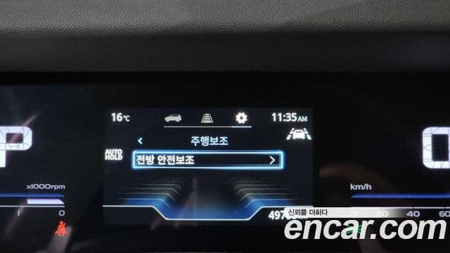 KG모빌리티(SsangYong) Torres TV5, 2024 16