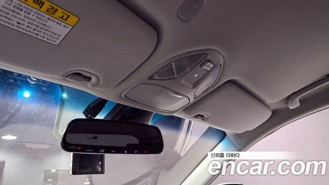 Hyundai Santa Fe DM Exclusive, 2014 20