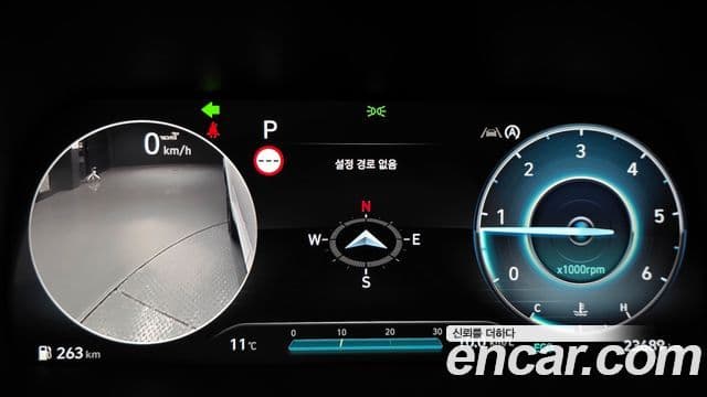 Hyundai The / новый New Palisade Le Blanc, 2024 8