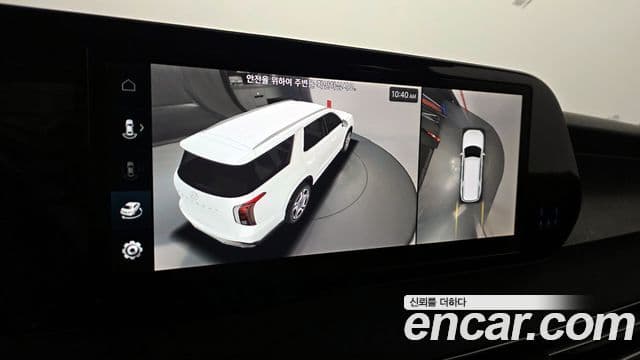 Hyundai The / новый New Palisade Le Blanc, 2024 14