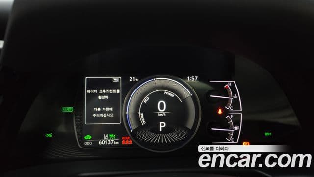Lexus ES300h 7세대 Executive, 2024 8
