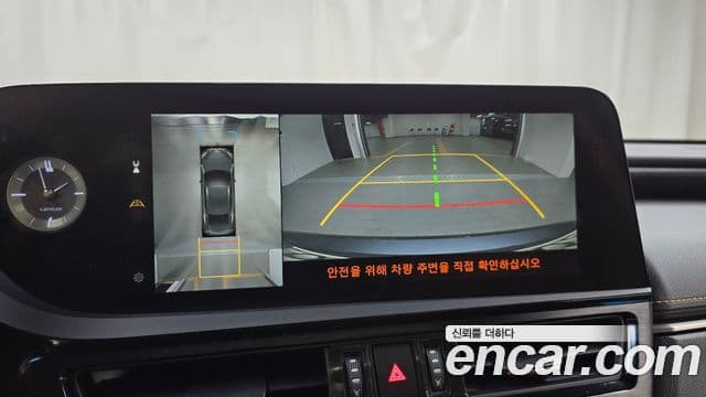 Lexus ES300h 7세대 Executive, 2024 15