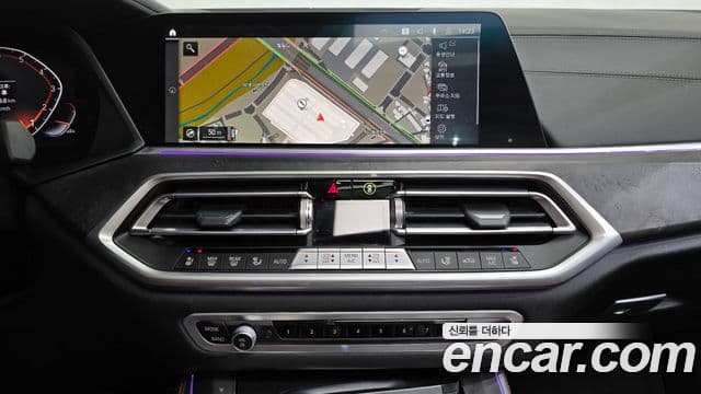 BMW X5 (G05) xDrive 40i xLine, 2023 14