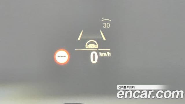 BMW X5 (G05) xDrive 40i xLine, 2023 17