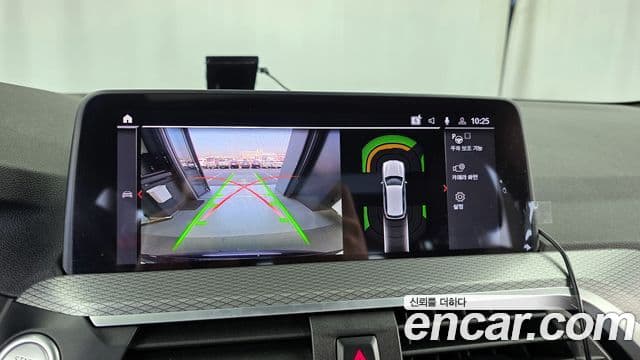 BMW X3 (G01) xDrive 20i M Sport онлайн Exclusive Edition, 2021 15