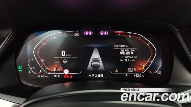 BMW X7 (G07) xDrive 40i M Sport 6인승, 2021 8