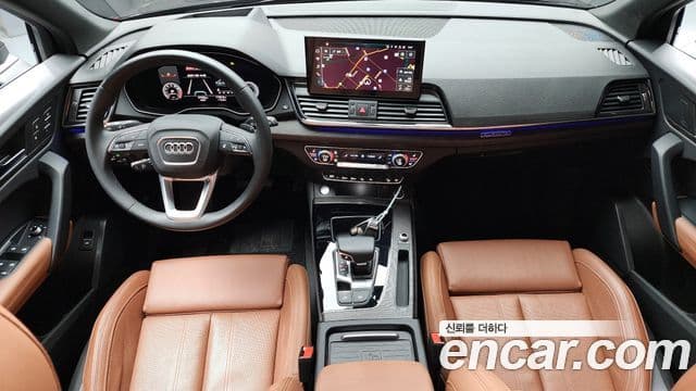 Audi Q5 (FY) Premium, 2023 7