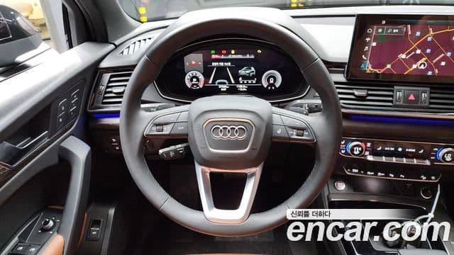 Audi Q5 (FY) Premium, 2023 13