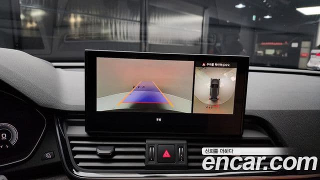 Audi Q5 (FY) Premium, 2023 15