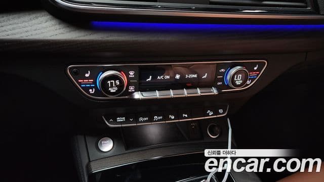 Audi Q5 (FY) Premium, 2023 17