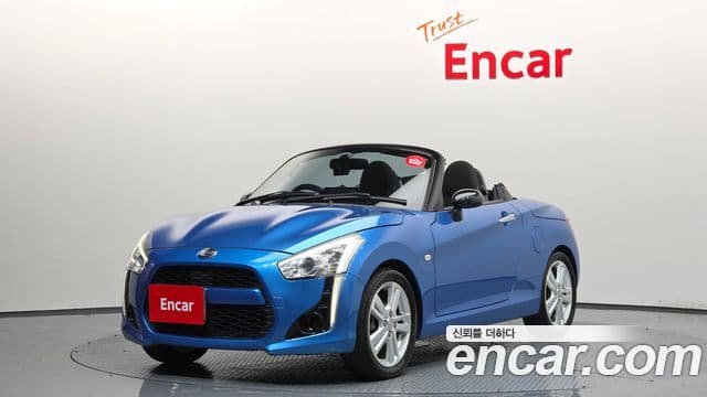 다이하쯔 코펜, 2015 1