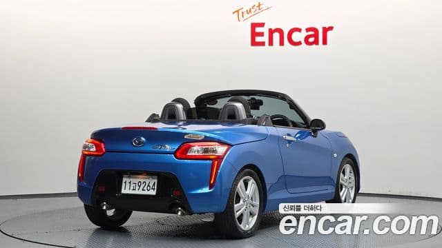 다이하쯔 코펜, 2015 2