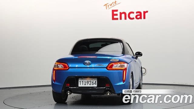 다이하쯔 코펜, 2015 4