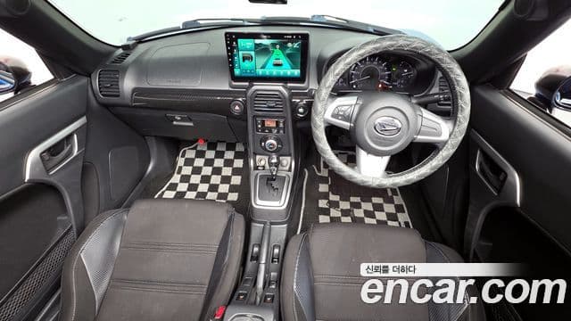 다이하쯔 코펜, 2015 7