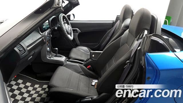 다이하쯔 코펜, 2015 11