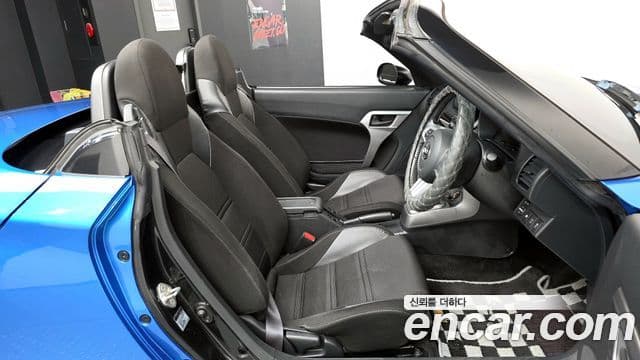 다이하쯔 코펜, 2015 12