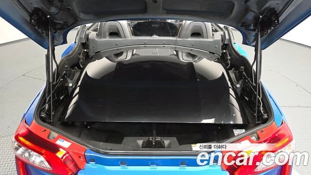 다이하쯔 코펜, 2015 20