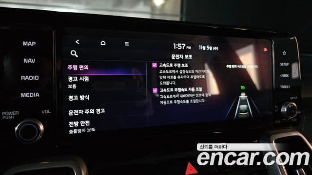 Kia Sorento 4세대 Signature, 2021 16
