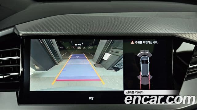 Audi Q4 e-Tron (F4) Premium, 2023 15