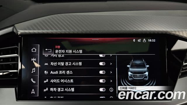 Audi Q4 e-Tron (F4) Premium, 2023 16