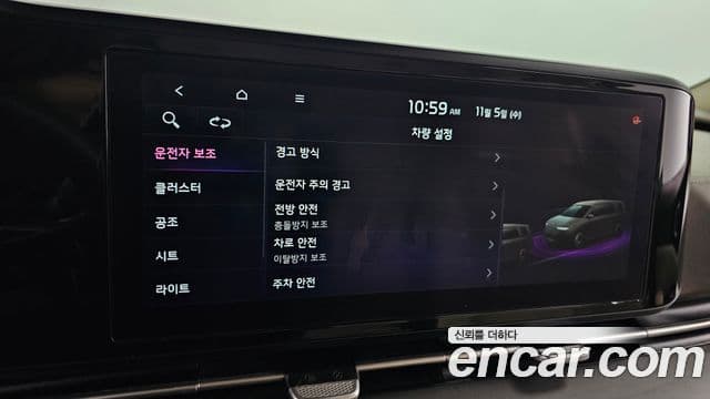 Kia Carnival 4세대 Noblesse, 2021 15