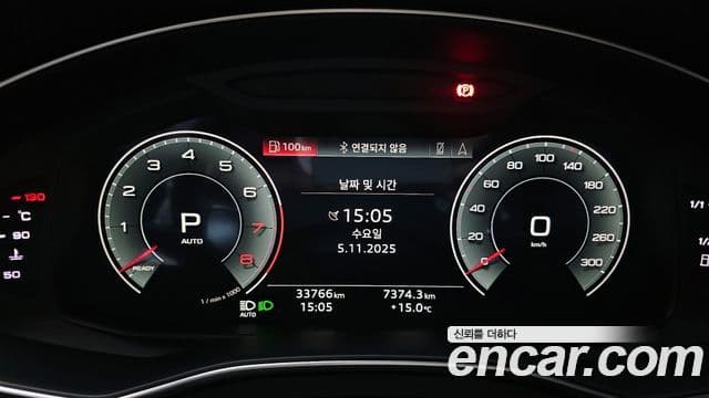 Audi A7 (4K) Premium, 2022 8