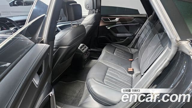 Audi A7 (4K) Premium, 2022 12