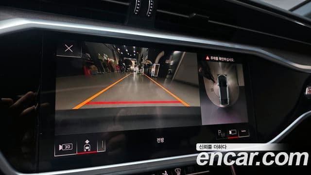 Audi A7 (4K) Premium, 2022 16