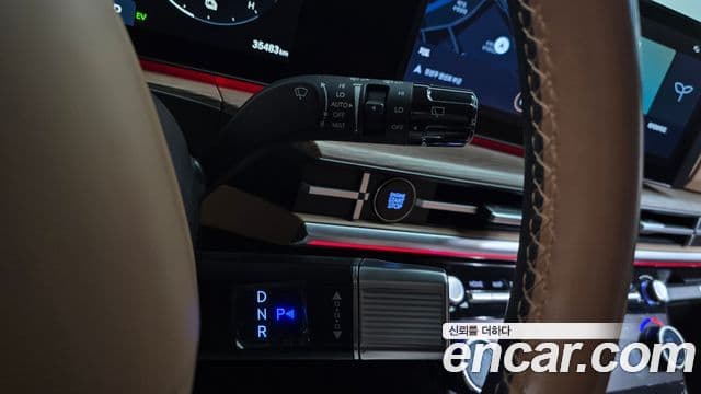 Hyundai Santa Fe (MX5) Calligraphy, 2024 9