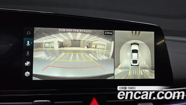 Hyundai The / новый New Avante (CN7) Inspiration, 2026 15