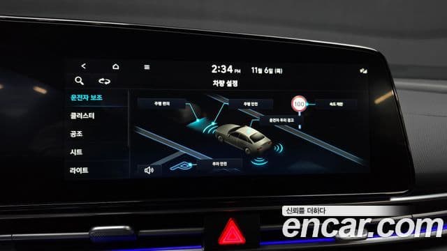 Hyundai The / новый New Avante (CN7) Inspiration, 2026 16